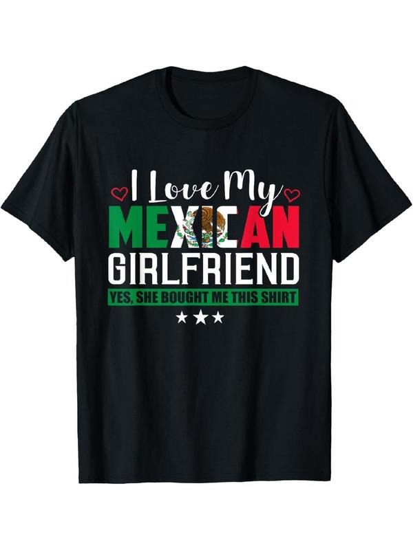 [100% Cotton] I Love My Mexican Girlfriend T-Shirt Sarcastic Mexico Tee T-Shirt Hoodie, Sweatshirt | CiraTrend.com