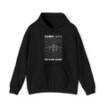 Tsunami Alert Unisex Hoodie T-Shirts, Sweatshirt | CiraTrend.com (Image 1)