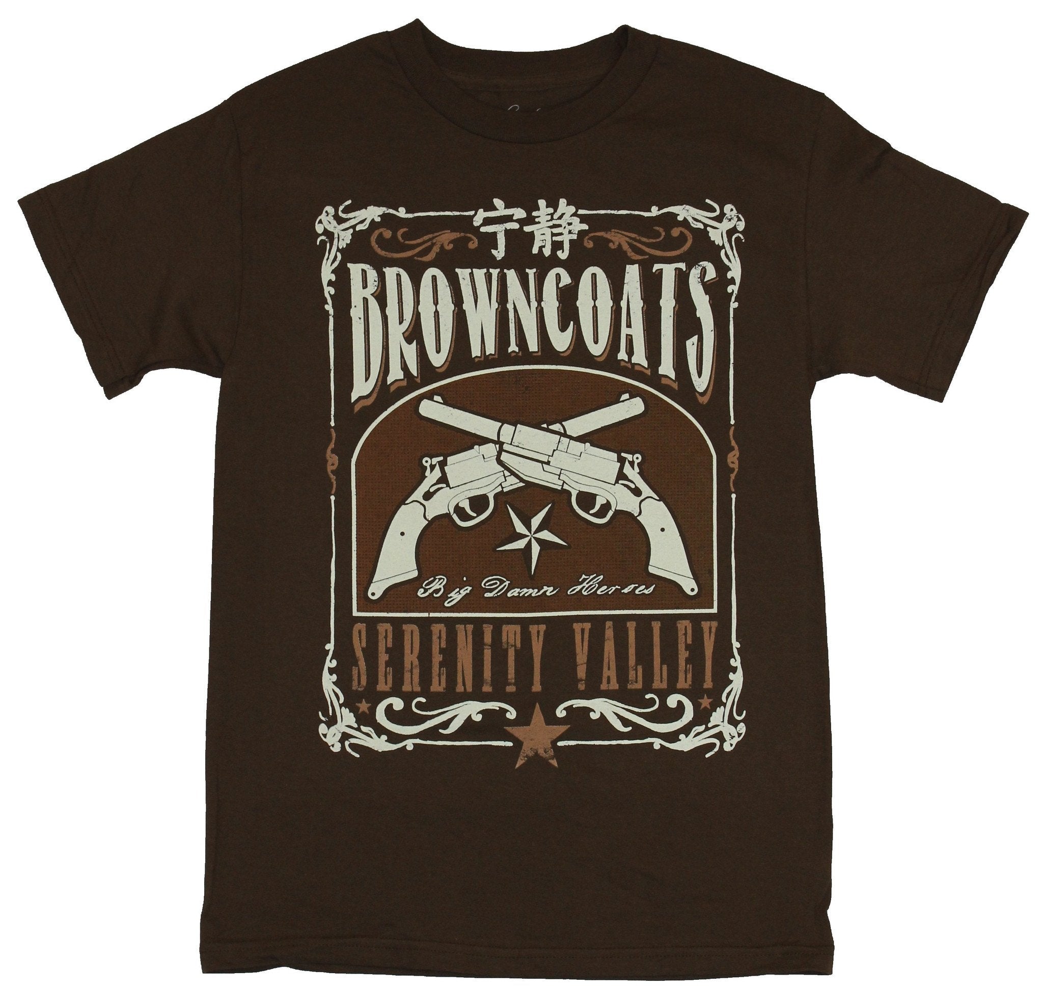 Firefly Serenity Mens T-Shirt - Crossed Pistols Browncoats Shield Logo Image Hoodie, Sweatshirt | CiraTrend.com