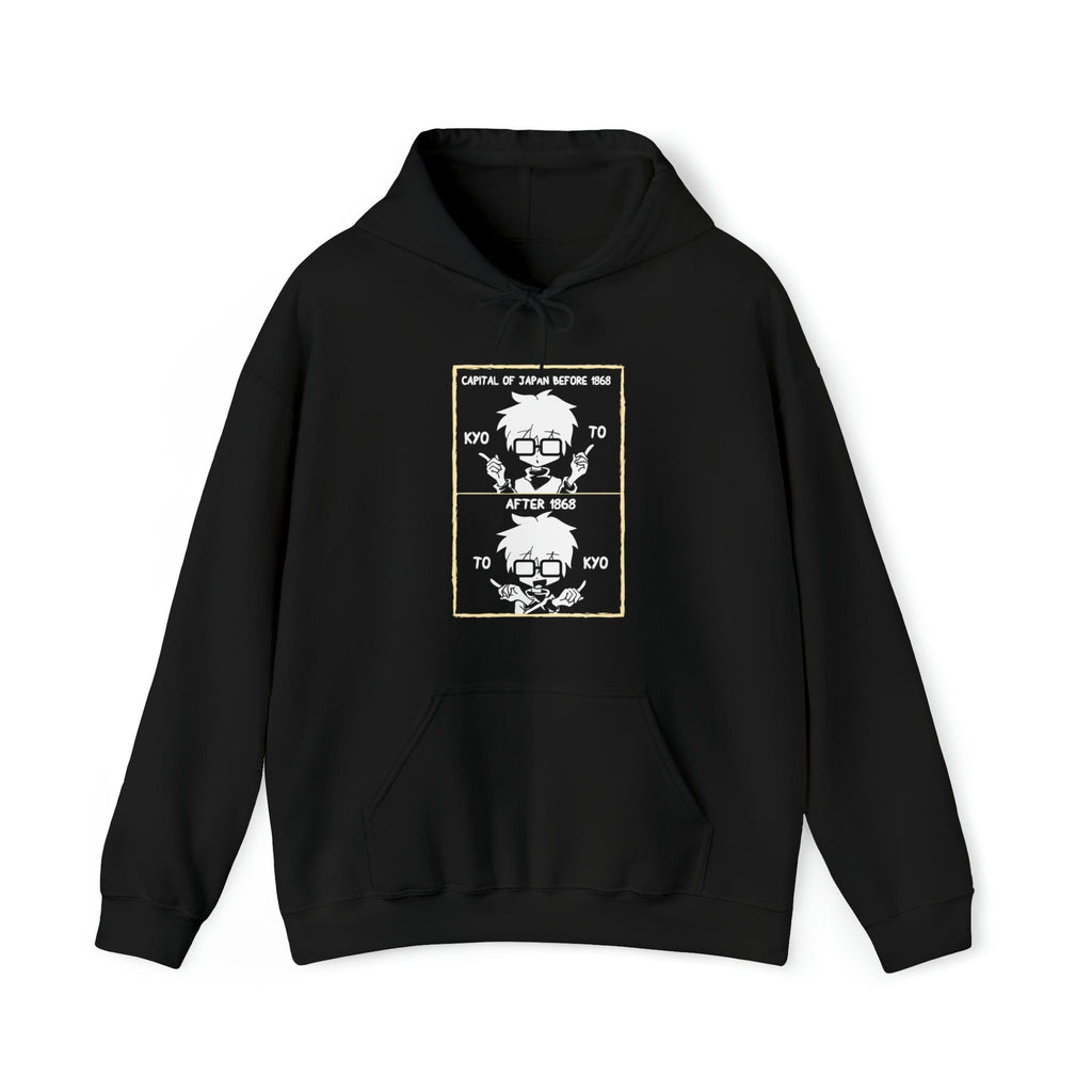 Kyoto-Tokyo Connection Unisex Hoodie T-Shirts, Sweatshirt | CiraTrend.com (Image 1)