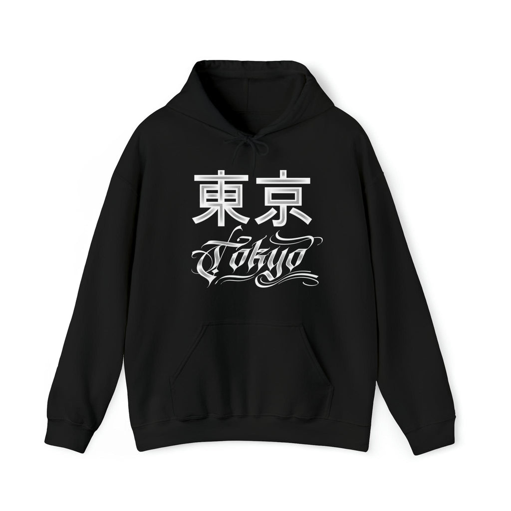Tokyo Forever Unisex Hoodie T-Shirts, Sweatshirt | CiraTrend.com (Image 1)