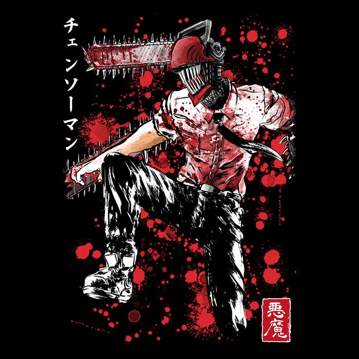 Chainsaw Sumi-e - Sweatshirt T-Shirts, Hoodie | CiraTrend.com (Image 2)