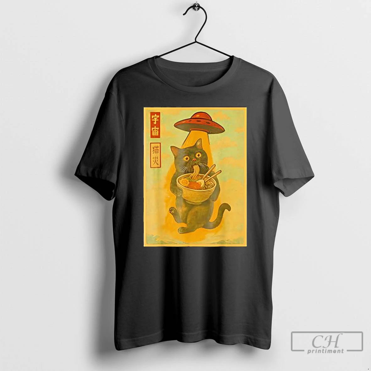 Classic Funny Cat Ramen Ufo Japanese Anime T-Shirts, Hoodie, Sweatshirt | CiraTrend.com