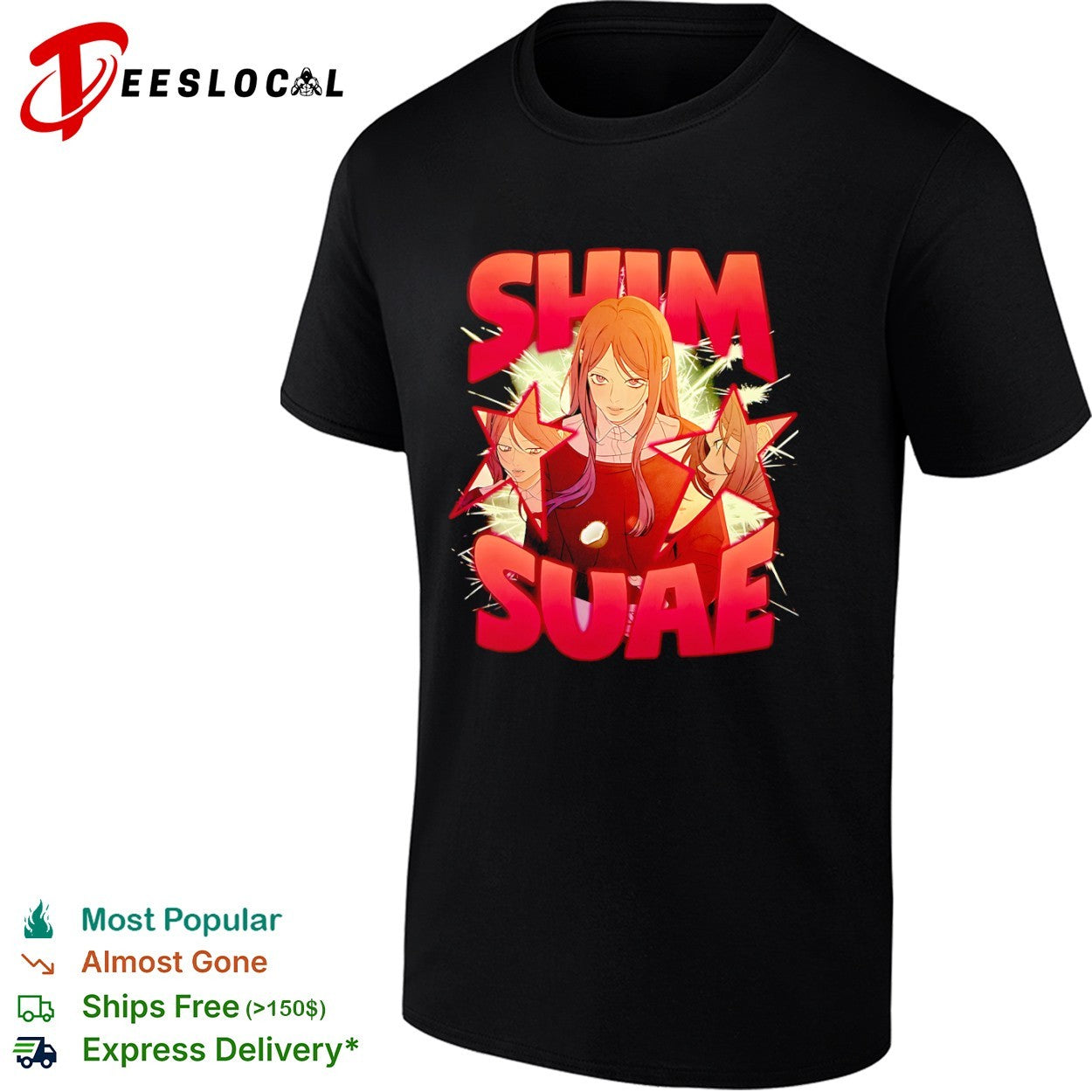 Shim Suae star frame shirt