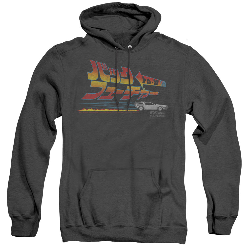 Back To The Future Japanese Delorean Mens Heather Hoodie Black T-Shirts, Sweatshirt | CiraTrend.com (Image 1)