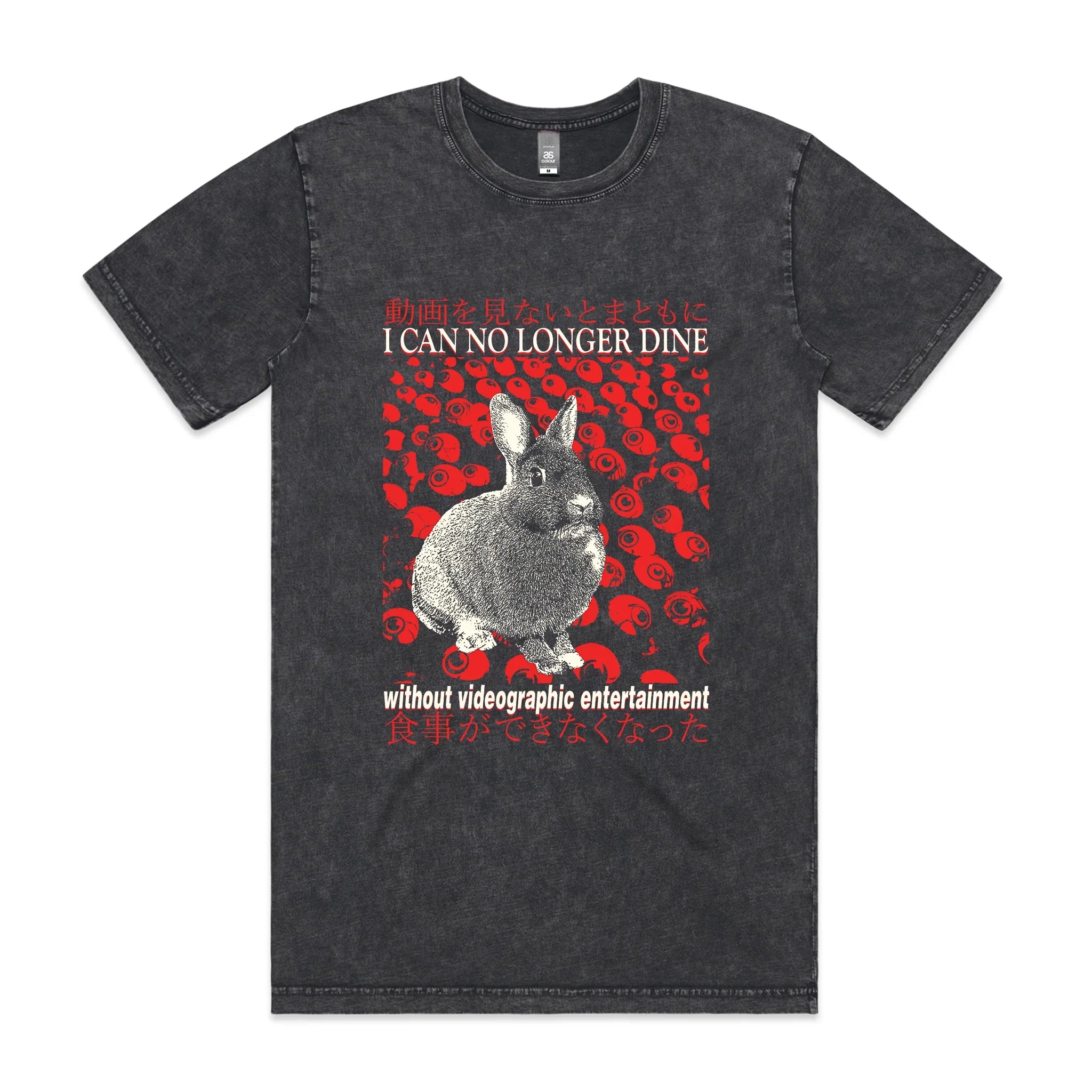 Videographic Entertainment Tee Hoodie, Sweatshirt | CiraTrend.com (Image 2)