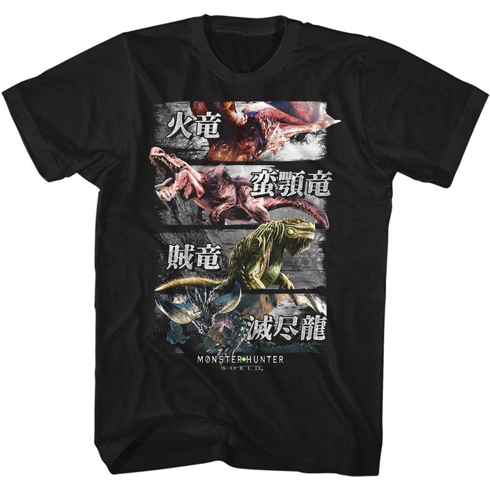 Monster Hunter Mens T-Shirt - Monster Swathes With Japanese Characters Hoodie, Sweatshirt | CiraTrend.com