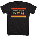 Double Dragon - DD Screen Boyfriend Tee Hoodie, Sweatshirt | CiraTrend.com