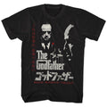 The Godfather The Godfather T-Shirt Hoodie, Sweatshirt | CiraTrend.com (Image 1)