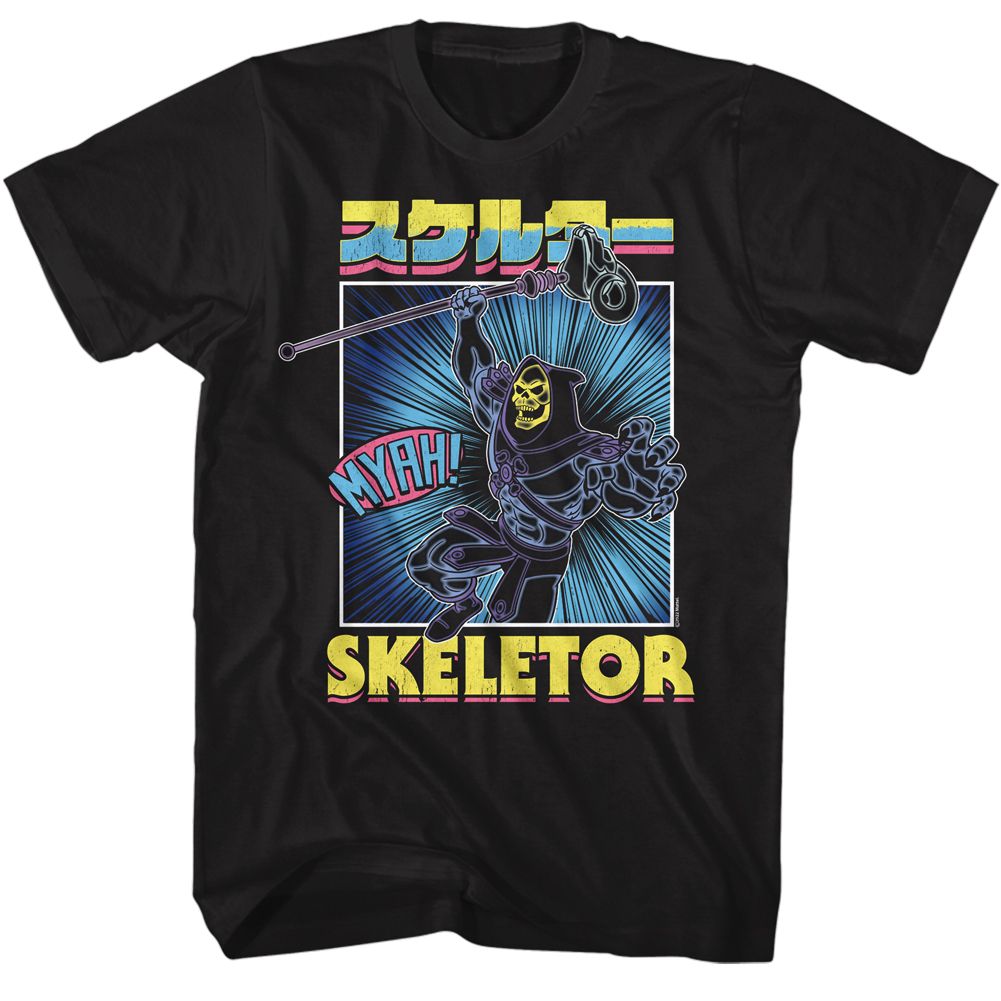 Masters Of The Universe - MOTU Skeletor Burst Boyfriend Tee Hoodie, Sweatshirt | CiraTrend.com