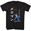 Mega Man - Solid And Outline T-Shirt Hoodie, Sweatshirt | CiraTrend.com