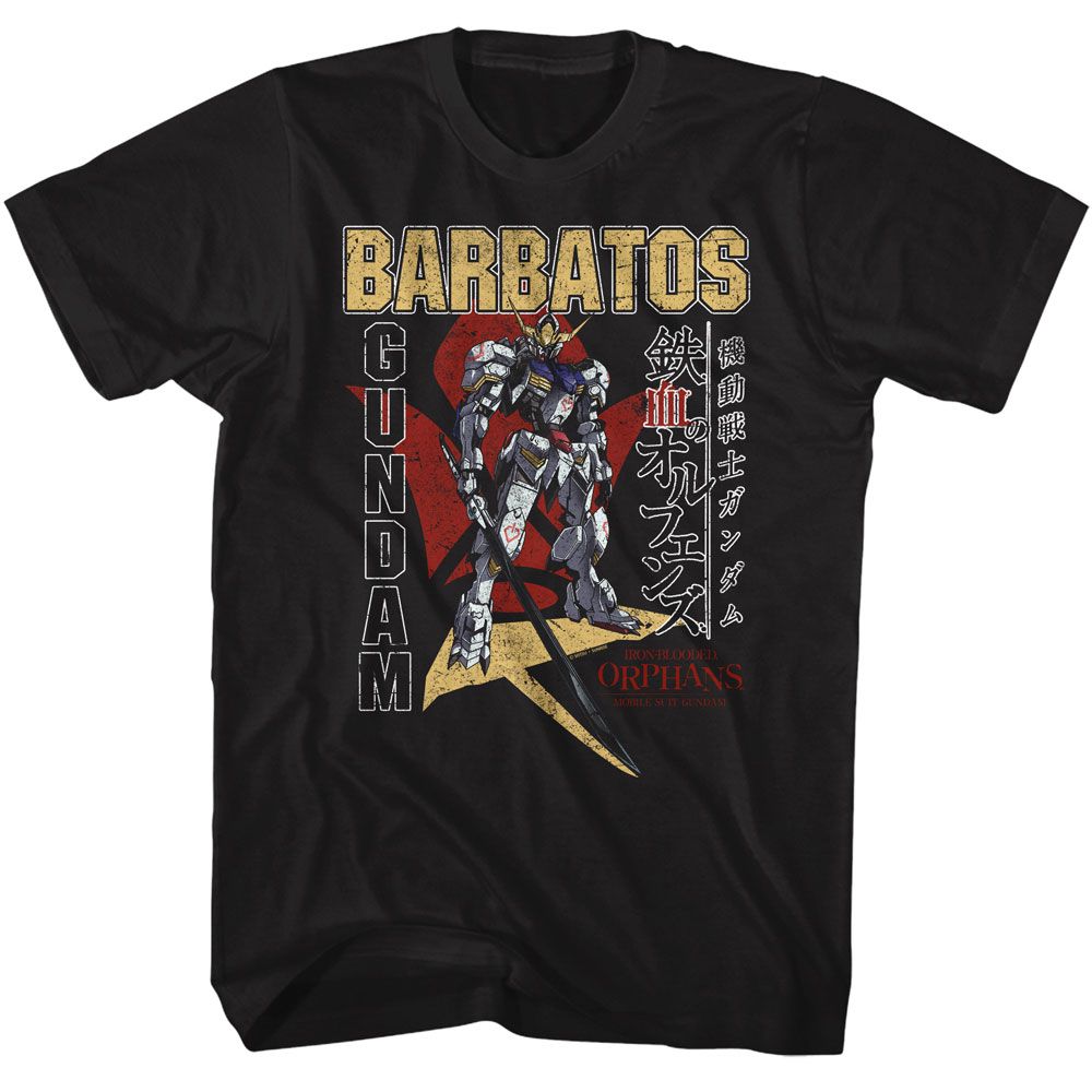 Mobile Suit Gundam - Gundam Barbatos T-Shirt Hoodie, Sweatshirt | CiraTrend.com