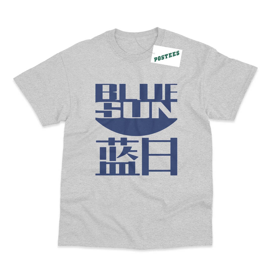 Blue Sun Inspired by Jayne Cobb Firefly Serenity Printed T-Shirt