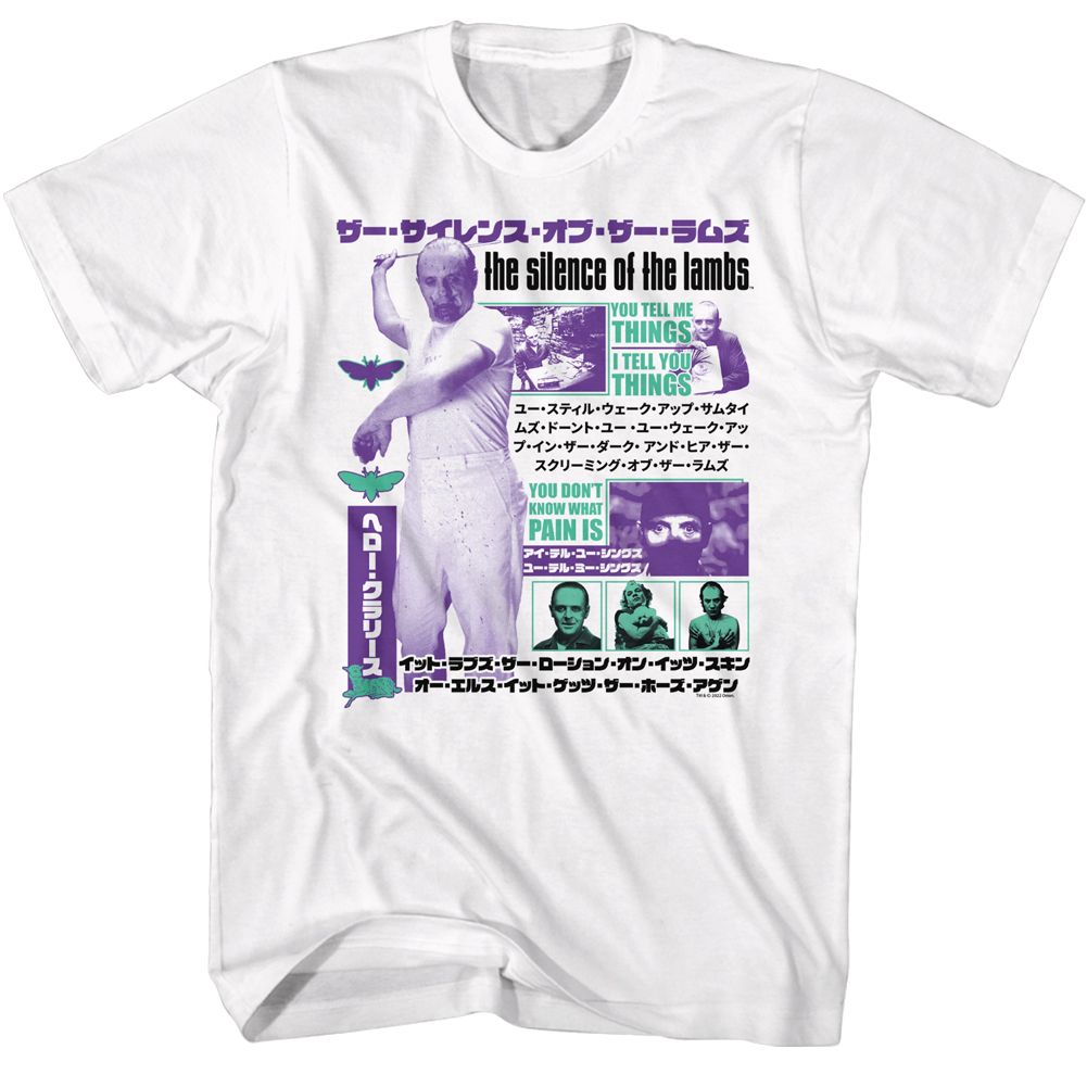 Silence Of The Lambs - Silence Japanese Text Boyfriend Tee Hoodie, Sweatshirt | CiraTrend.com