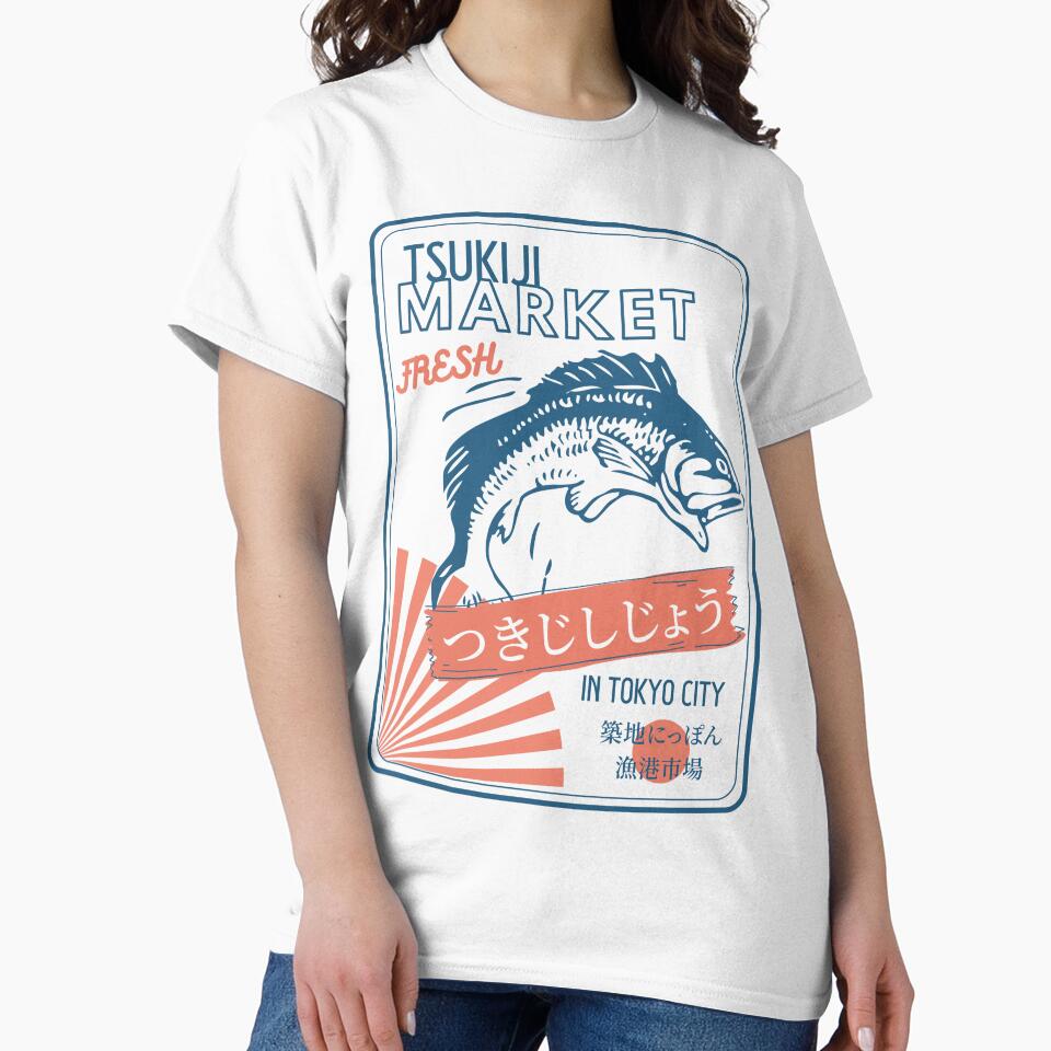 Retro Tsukiji Fishmarket Tokyo Japan by nomu-nomu