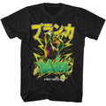 Street Fighter - Blanka Graffiti T-Shirt Hoodie, Sweatshirt | CiraTrend.com