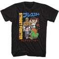 Street Fighter - Chibi With Kanji Boyfriend Tee Hoodie, Sweatshirt | CiraTrend.com