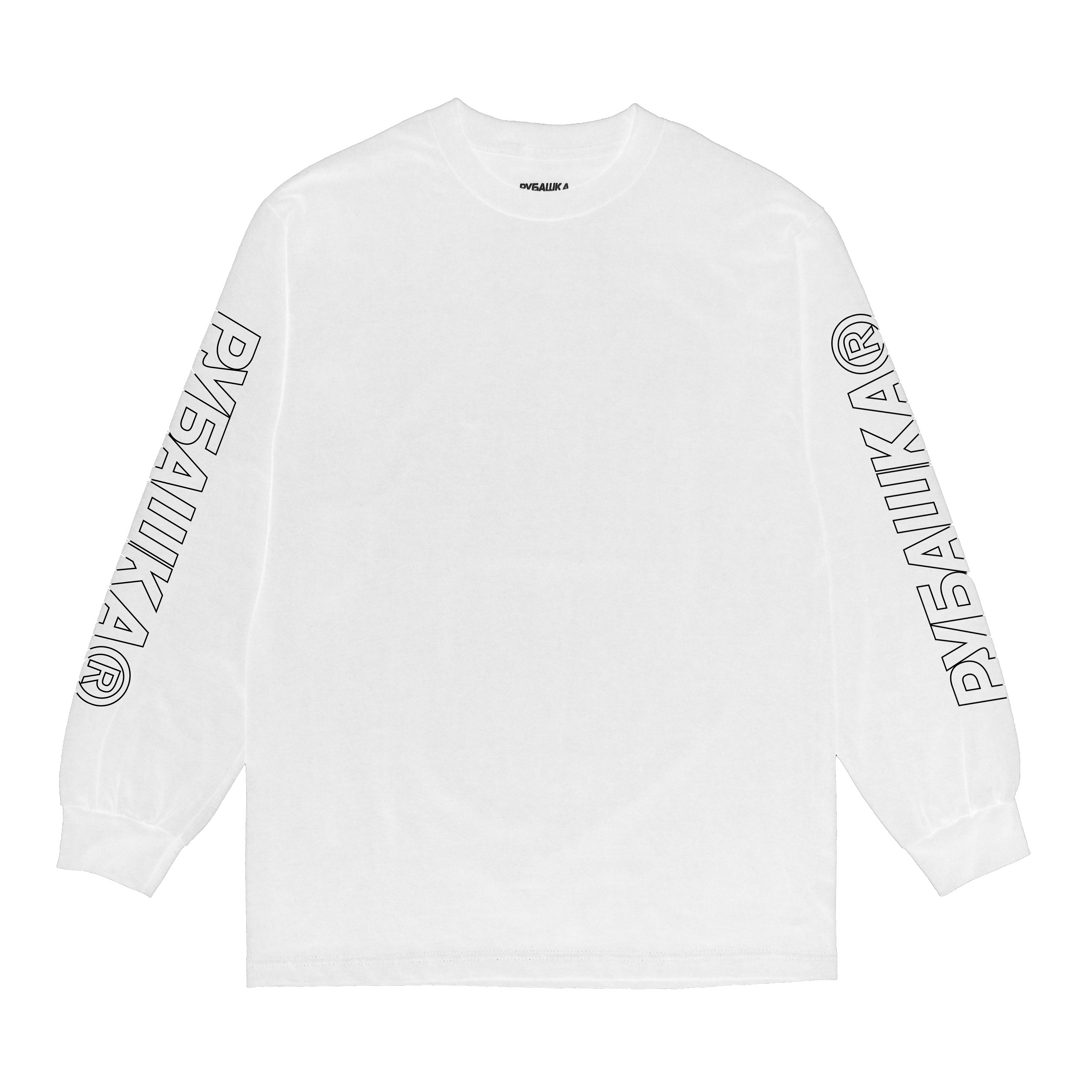 LOGO LS T-SHIRT WHITE (REJECT BIN) Hoodie, Sweatshirt | CiraTrend.com (Image 1)